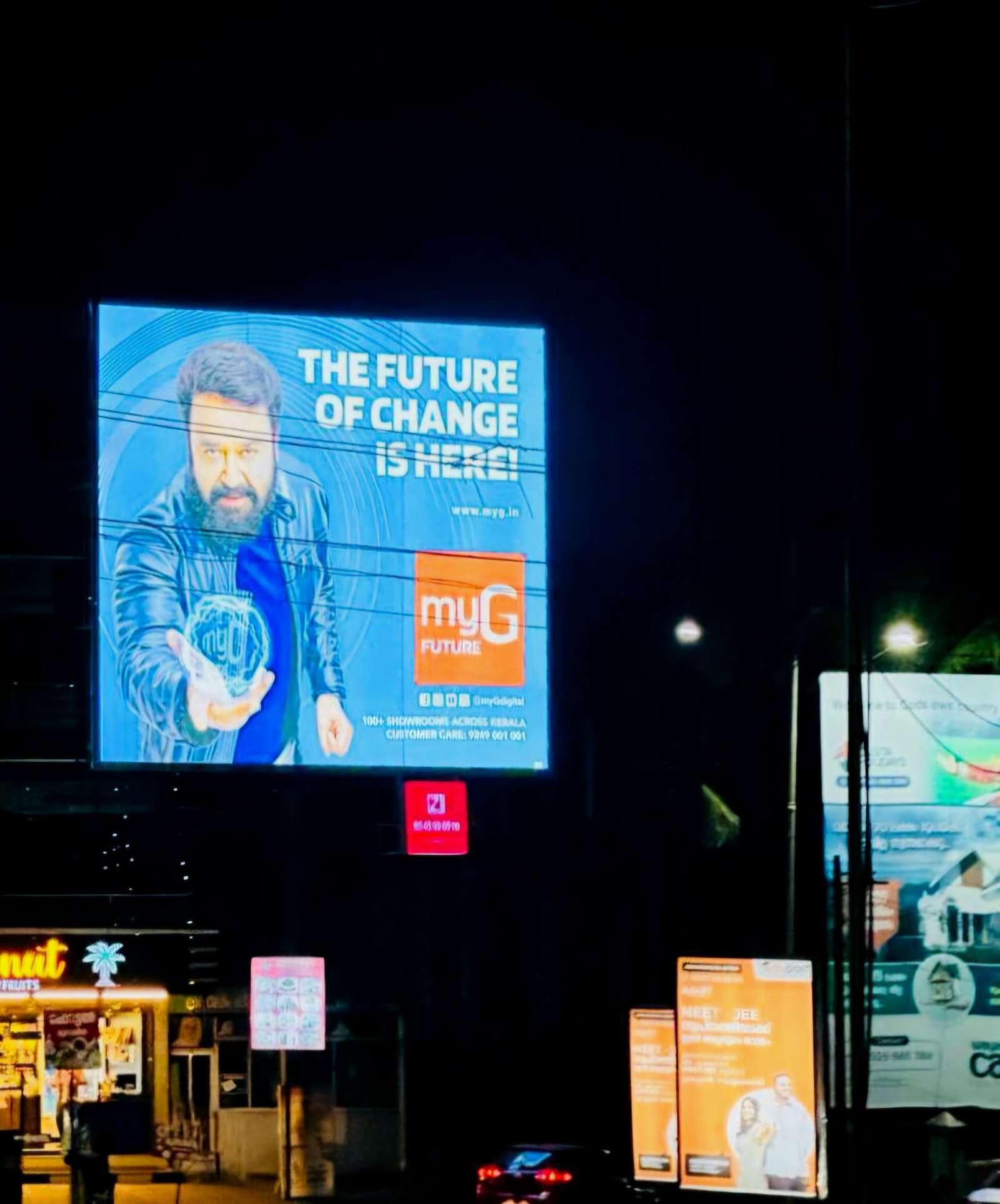 Outdoor Ad 4