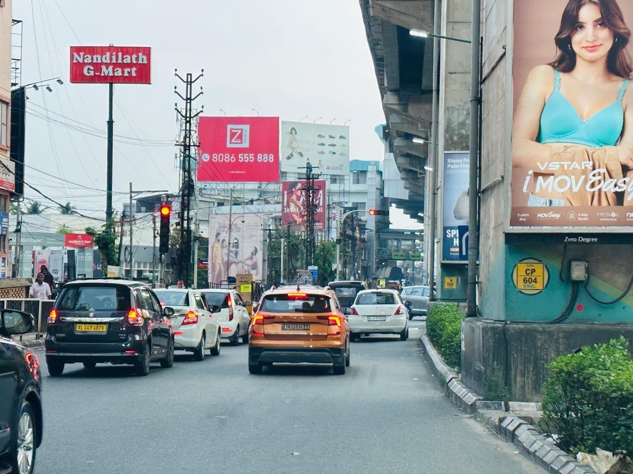 Hoarding in Trivandrum