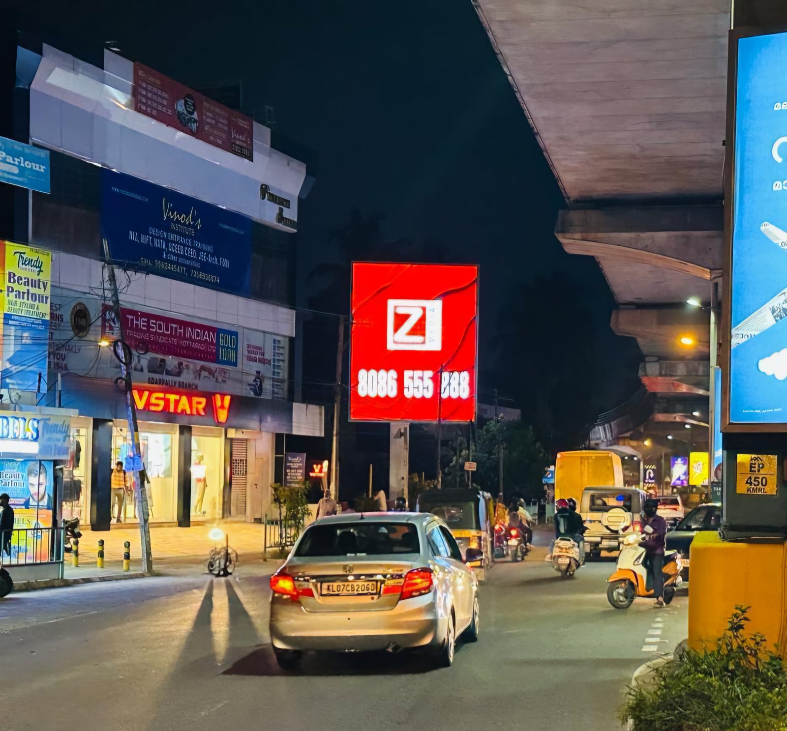 Outdoor Ad 3