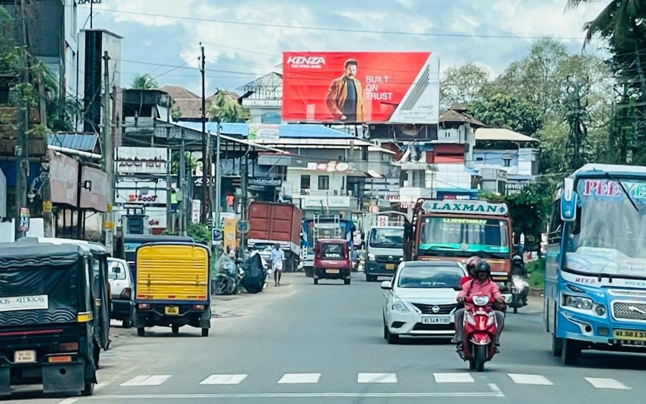 Hoarding in Pathanamthitta