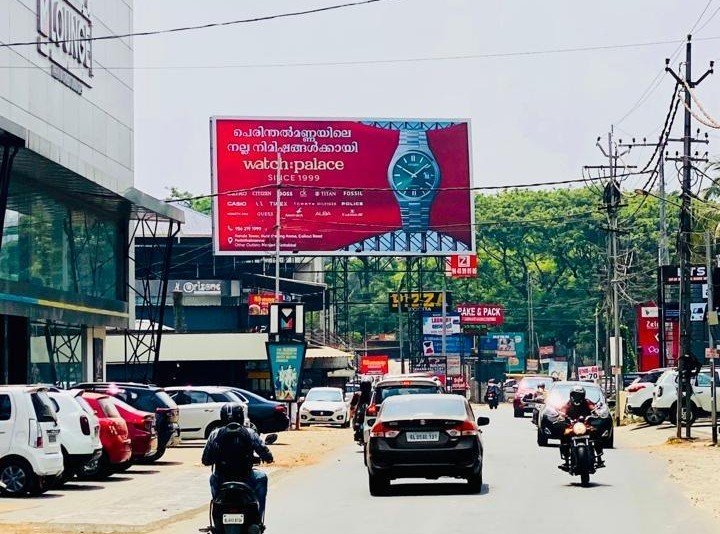 Digital Ad in Kasaragod