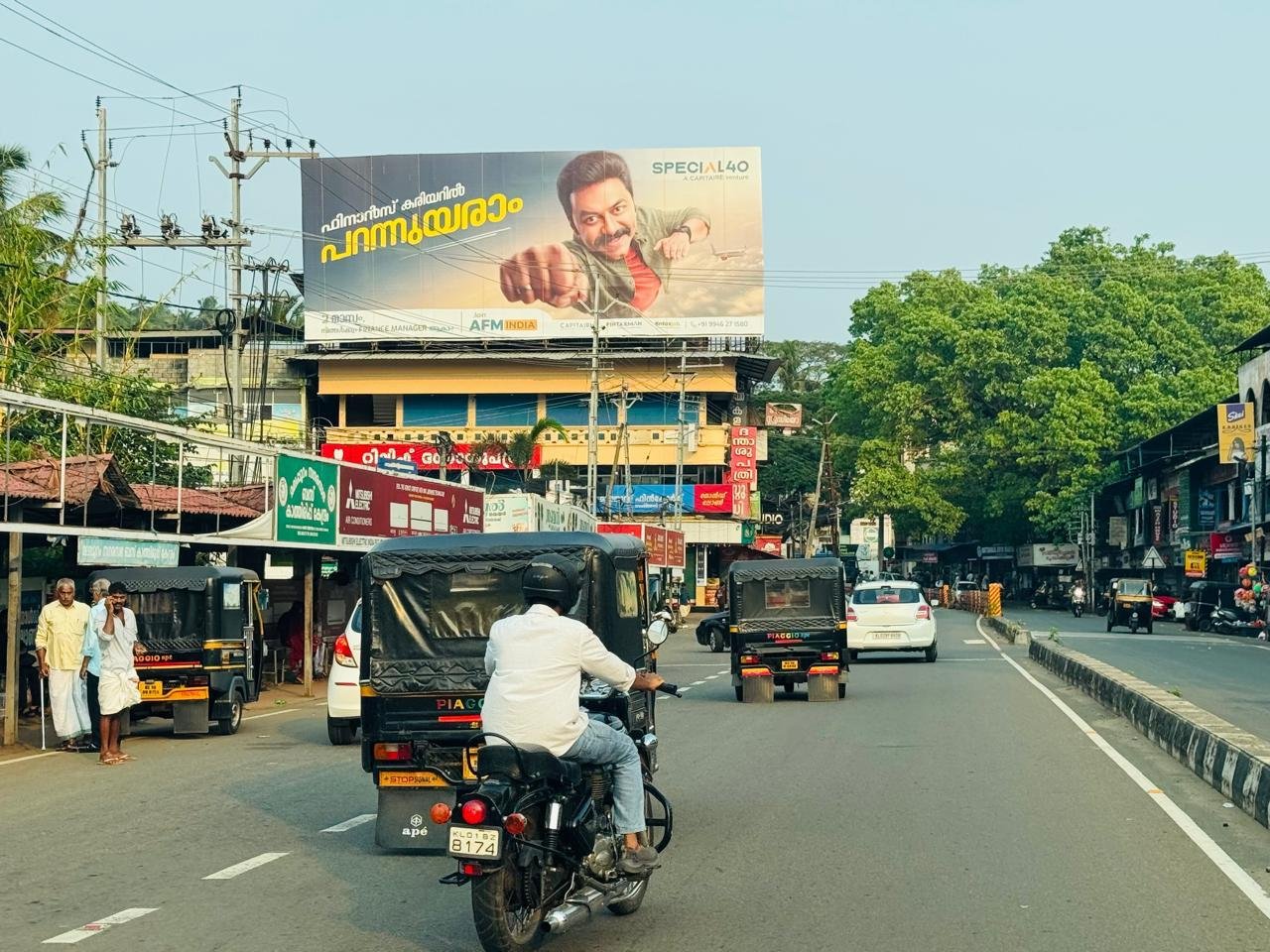 Bus Shelter in Kochi
